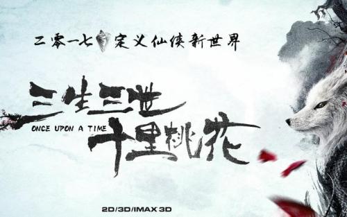 常磐短期大学艺术文凭证书